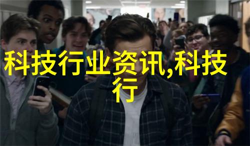 中国移动担任3GPP无线接入网首个6G标准联合报告人