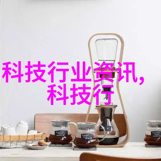 上汽大通G50混动版预售开启预售价1528万新设计动感十足