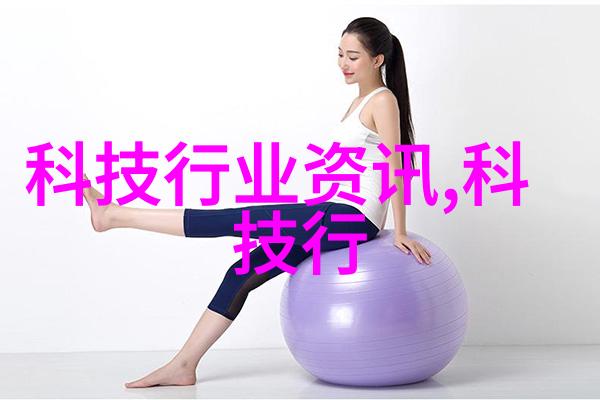 小米SU7 Ultra购车新解购置税拉花更换及智驾功能全攻略