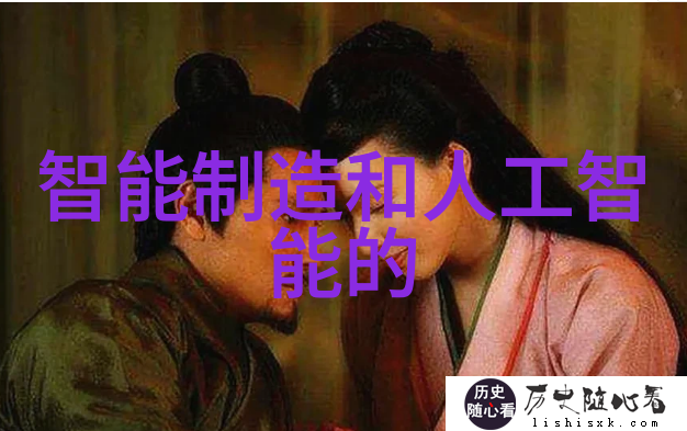 图森未来内讧升级盈利之路公司清算与控制权争夺战