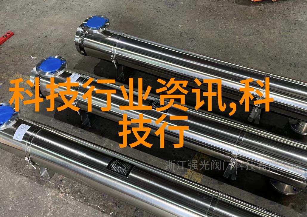 天翼云2024年白盒交换机集采浪潮中标