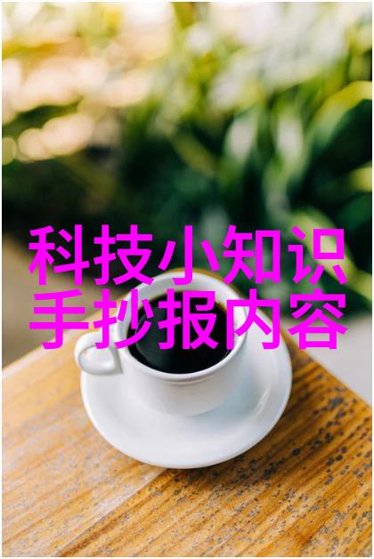 长江产业观察5G时代 中国如何赢得先机_发展