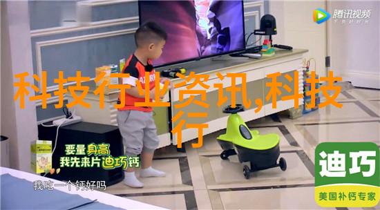 极氪科技集团2月销量破三万领跑新势力高端豪华市场