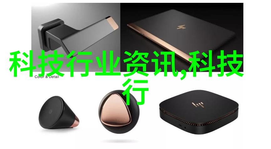 联想杨元庆2024财年表现出色新财年目标直指AI领导地位与营收新高